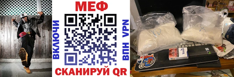 Продажа наркотиков Оренбург Гашиш  Каннабис  НБОМе  Меф  Cocaine  Альфа ПВП  АМФ 