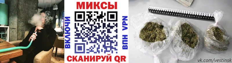 БУТИРАТ BDO  Оренбург 