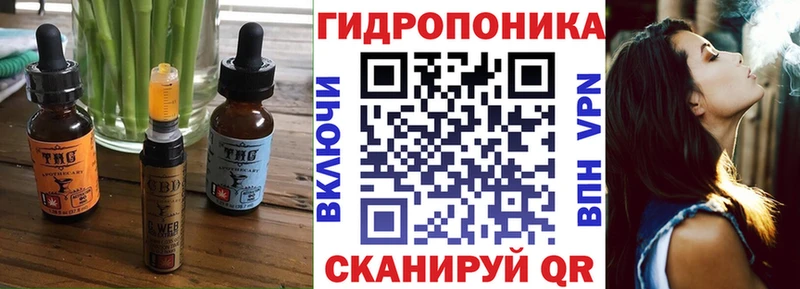 Cannafood марихуана  наркота  Оренбург 