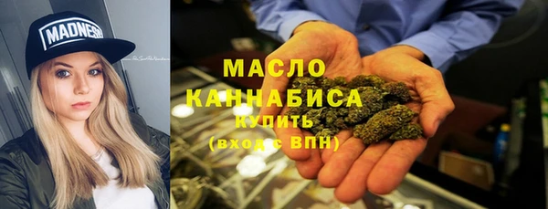 марки lsd Богданович