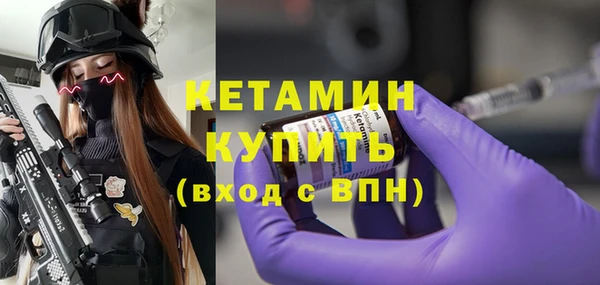 кокс Верея