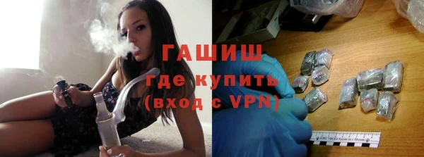 кокс Верея