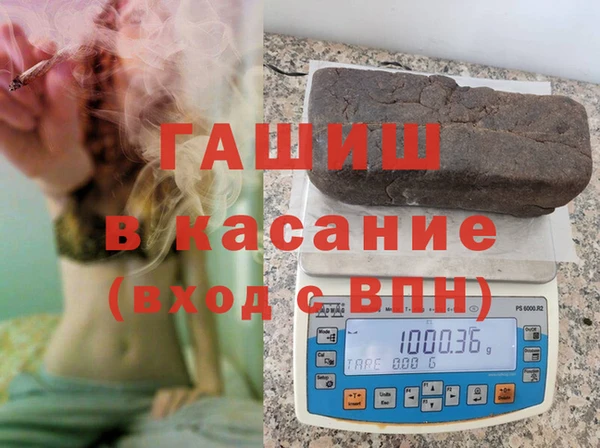 мефедрон мука Верхнеуральск