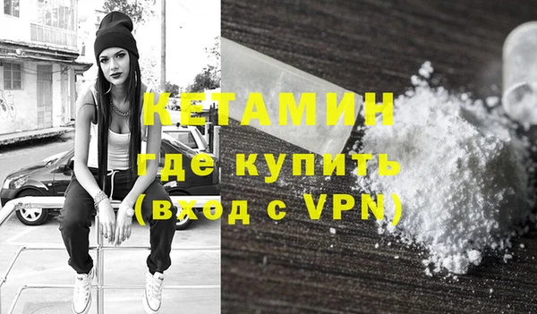 марки lsd Богданович
