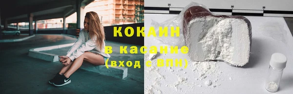 марки lsd Богданович
