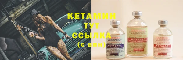 кокс Верея