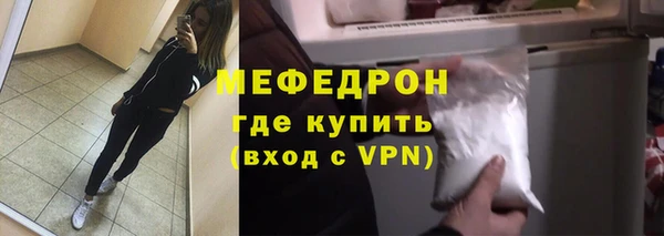 кокс Верея