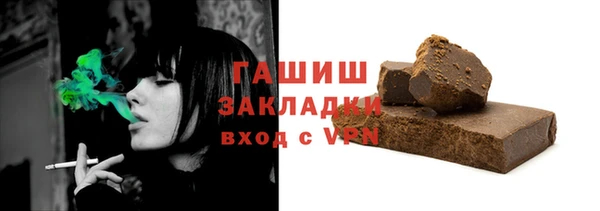 марки lsd Богданович