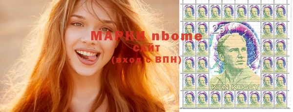 мефедрон мука Верхнеуральск