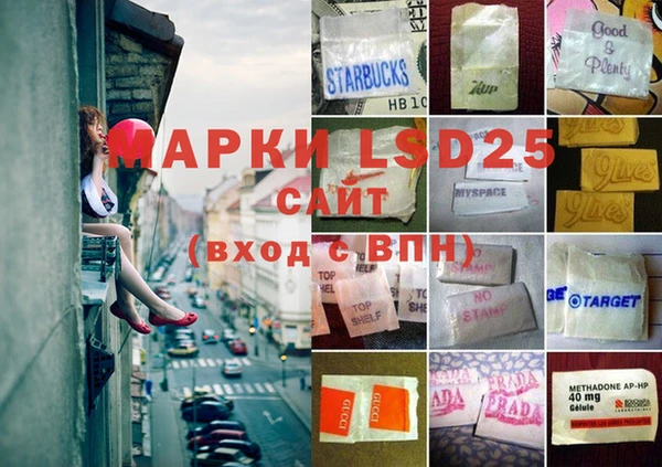 кокс Верея