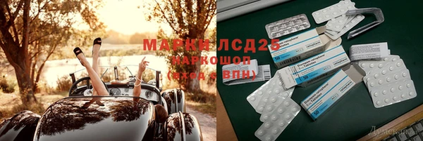 кокс Верея