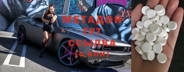 марки lsd Богданович