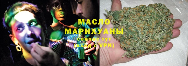 прущие грибы Верхний Тагил