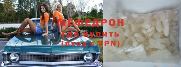 кокс Верея
