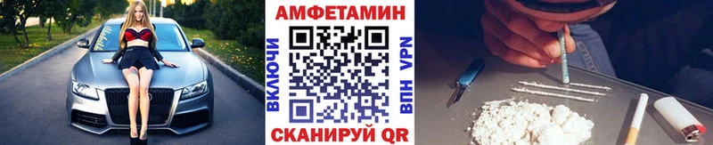 Метамфетамин Декстрометамфетамин 99.9%  Оренбург 