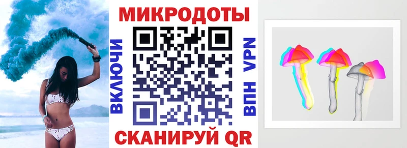 как найти закладки  Оренбург  Псилоцибиновые грибы Magic Shrooms 